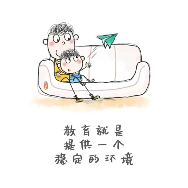 父母做(zuò)對這5件事，孩子(zǐ)很難不出色！